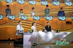 《黄河文化大会》：以梦为马，探大河文明