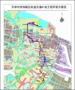 蹄疾步稳推动轨道交通建设 笃行实干助力交通强国滨城实践