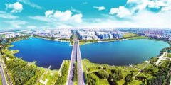 天津港保税区暨空港经济区获得“生态文明建设示范区（生态工业园区）”荣誉