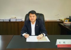 国家发改委、中国人民银行等部委及金融机构组成的国家专项工作组抵达广州，