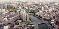 6集纪录片《海河》开播在即 重新认识伟大的“母亲河”