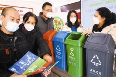 宣传垃圾分类 代言美丽社区
