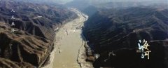 纪录片《海河》专家研讨会举行 向世界展示璀璨海河文明
