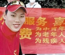 28岁的残疾青年徐浩热心公益事业 当起“公益红娘” 为残疾人做点儿事，很有