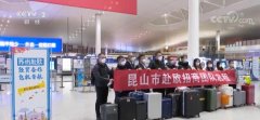 加快恢复市场活力 “跑出来”的新订单为企业带来变化