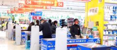 多措并举促消费 | 各大商圈逐步回暖 城市“烟火气”逐渐回归