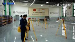 天津职业教育“出海”！ 塔吉克斯坦鲁班工坊启动运营