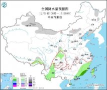强冷空气将影响我国大部地区 将出现4-8℃降温
