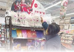 天津全年新增超百家便利店 24小时营业深受年轻客群青睐