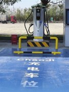 天津积极化解“充电潮汐”问题 让电动汽车驶离高速公路“补能焦虑”