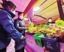 西青张家窝镇杰盛里菜市场引进餐厨垃圾处理设备
