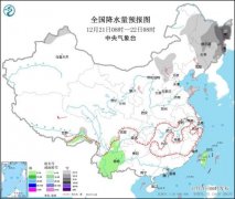黑龙江吉林等地有较强降雪 北方地区有明显降温