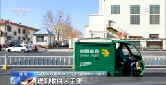 保障“最后一公里”！各地多措保障城市农村配送“微循环”畅通