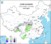 弱冷空气将影响北方大部地区 西北地区东部西南地区多雨雪