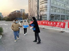 全面推行河湖长制 大力改善生态环境