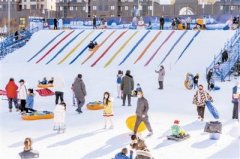天津极地海洋公园冰雪节开幕 丰富游客户外活动