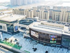 滨海新区东疆人才公寓和社区服务中心基本建成