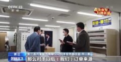 奋发有为 行稳致远·经济大省挑大梁丨浙江：让企业信心更足 活力更强