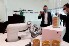全球投资者的“强磁场”！2023年外资企业来华投资热情不减 长期看好中国