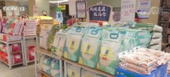 迎新氛围渐浓 吉林长春商场货品琳琅满目