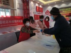 爱的小船再次扬帆起航——记五大道街福林里社区爱之舟志愿服务队的队长俞军