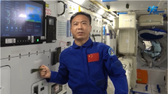 神舟十五号航天员乘组从 “太空之家”发来新年祝福！