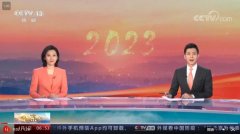 坚守岗位｜货运司机：往前开肯定是好日子