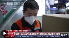 奋楫新征程丨热气腾腾的中国 每个人都在全力奔跑