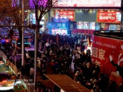跨年夜 “大和平”的烟火气又回来了！