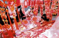 红火迎新年 烟火气扑面而来