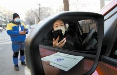 公开透明收费标准 公众停车智慧缴费小程序上线启用