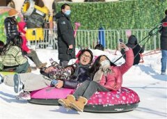 接待游客263.7万人次 实现旅游收入17.5亿元 天津文旅市场迎来开门红