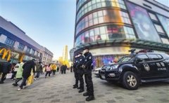 元旦假期天津社会大局稳定治安秩序良好 为人间“烟火气” 装上“安全阀”