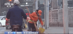 爱写诗的环卫工黄阿姨 你真棒