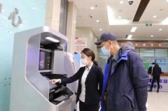  一件事一次办 我们这样打造“吸金石”！