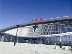 “北极星”呼应 北辰站迎客