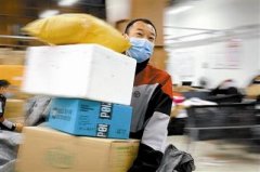 天津各快递企业有序恢复 运力不足得到缓解