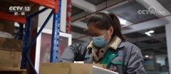 企业增资扩产 内销外贸兼顾融入双循环