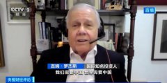真金白银“超配”中国！国际资本的选择