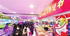 津城20余场年货节活动启幕 特色年货精彩纷呈