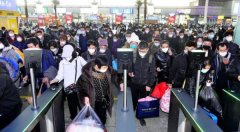 春运首日：将“温暖”装进旅客行囊