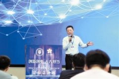 天津大学“海棠杯” 131个硬科技项目大比拼
