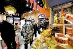 “和田优品”年货节在津拉开帷幕 特色年货大集带你“穿越”和田