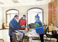 余药共享解难题 邻里互助暖人心