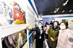 天津港保税区文化中心开展“国家命运——两弹一星精神、载人航天精神” 致