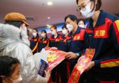 女排活动“排球进红桥”之“冠军面对面” 与居民共同回顾本赛季的夺冠历程