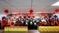 中建二局天津网络安全中心开展“新春送温暖，祝福进工地” 浓墨挥毫为建筑