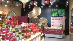 “疆有良品”坐飞机到天津的新疆羊肉  一羊多吃从头吃到尾从外吃到内！