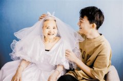 圆梦 为太姥姥披上婚纱 憧憬 要在天津立业安家