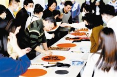天津和平区举办“牢记嘱托再出发 同心送福迎新春——写春联送福字”志愿服